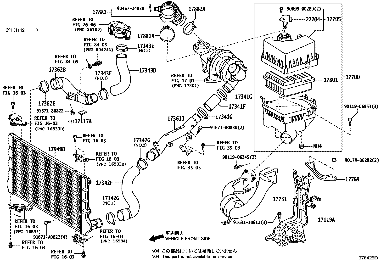 Toyota RAV4 Air Cleaner EPC diagram — 176425D
