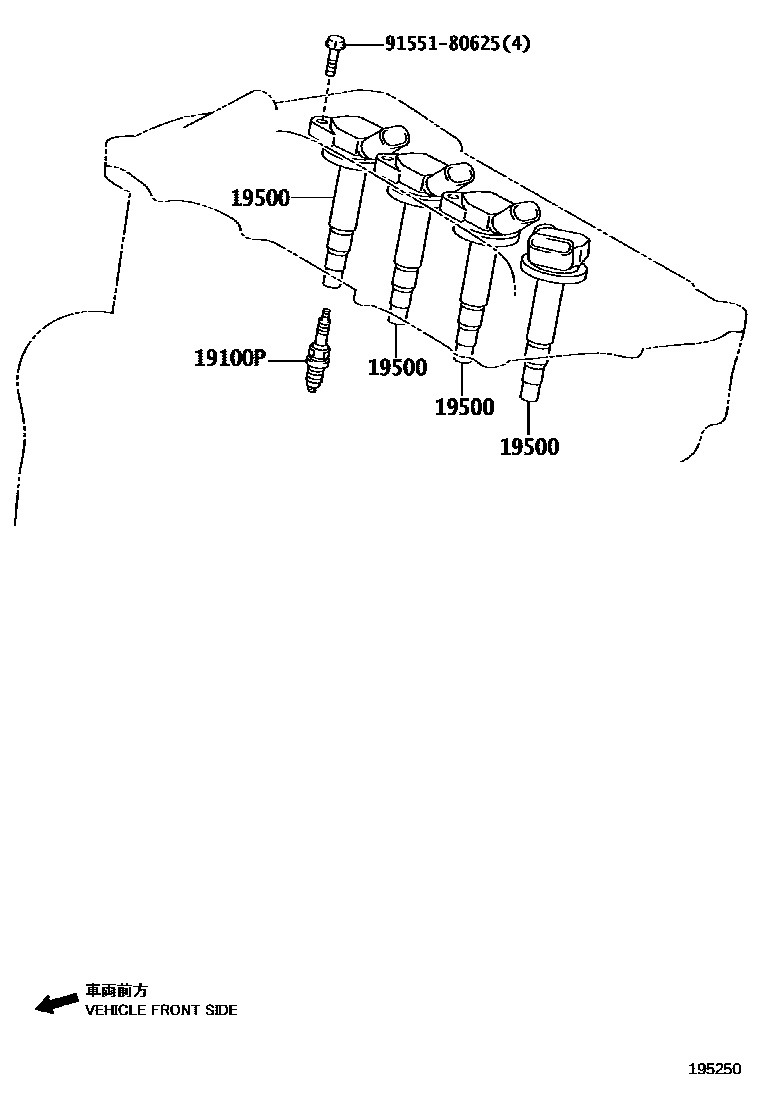 Toyota RAV4 点火线圈和火花塞 /电热塞 EPC diagram — 195250