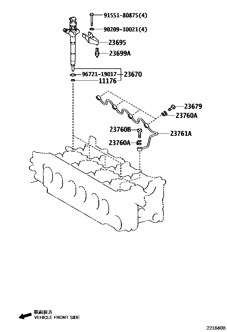 Toyota RAV4 喷油嘴 EPC diagram — 221840B