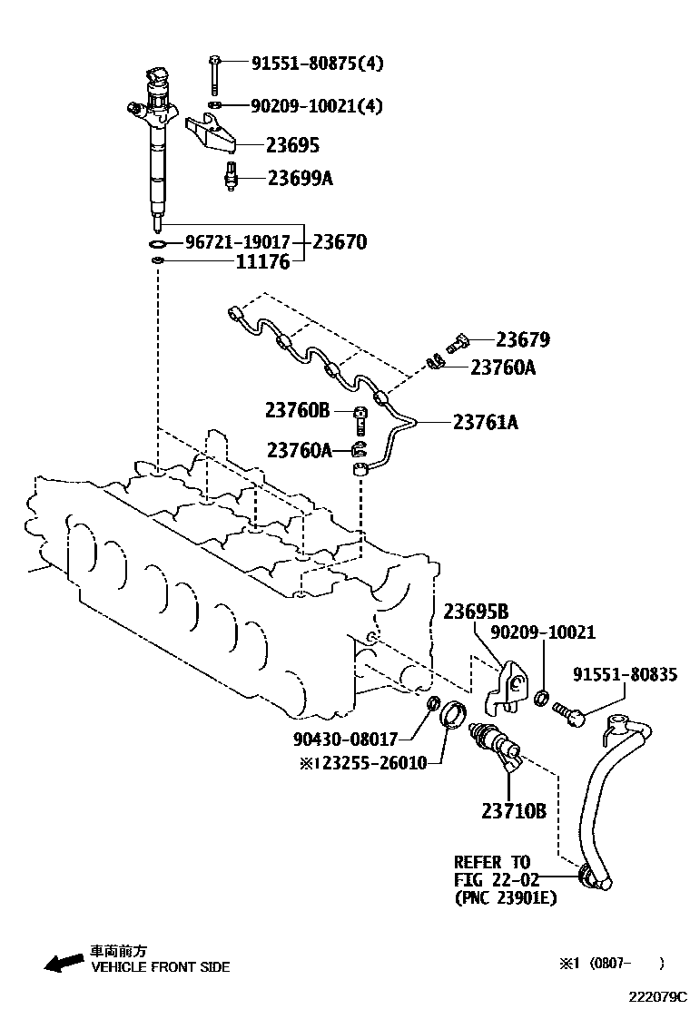 Toyota RAV4 喷油嘴 EPC diagram — 222079C
