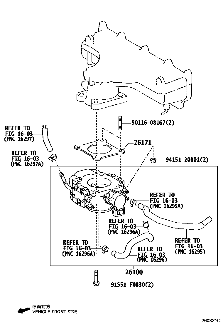 Toyota RAV4 文氏管 EPC diagram — 260321C