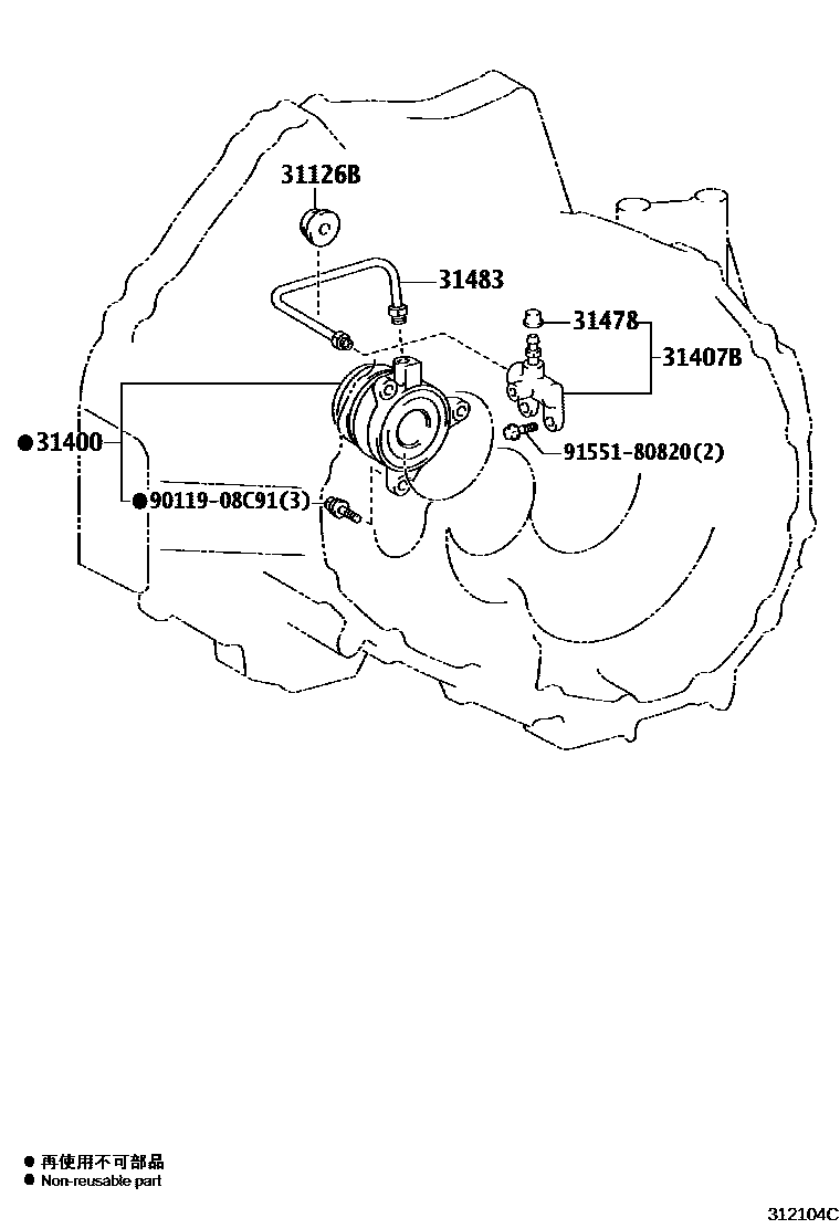 Toyota RAV4 离合器分离缸 EPC diagram — 312104C