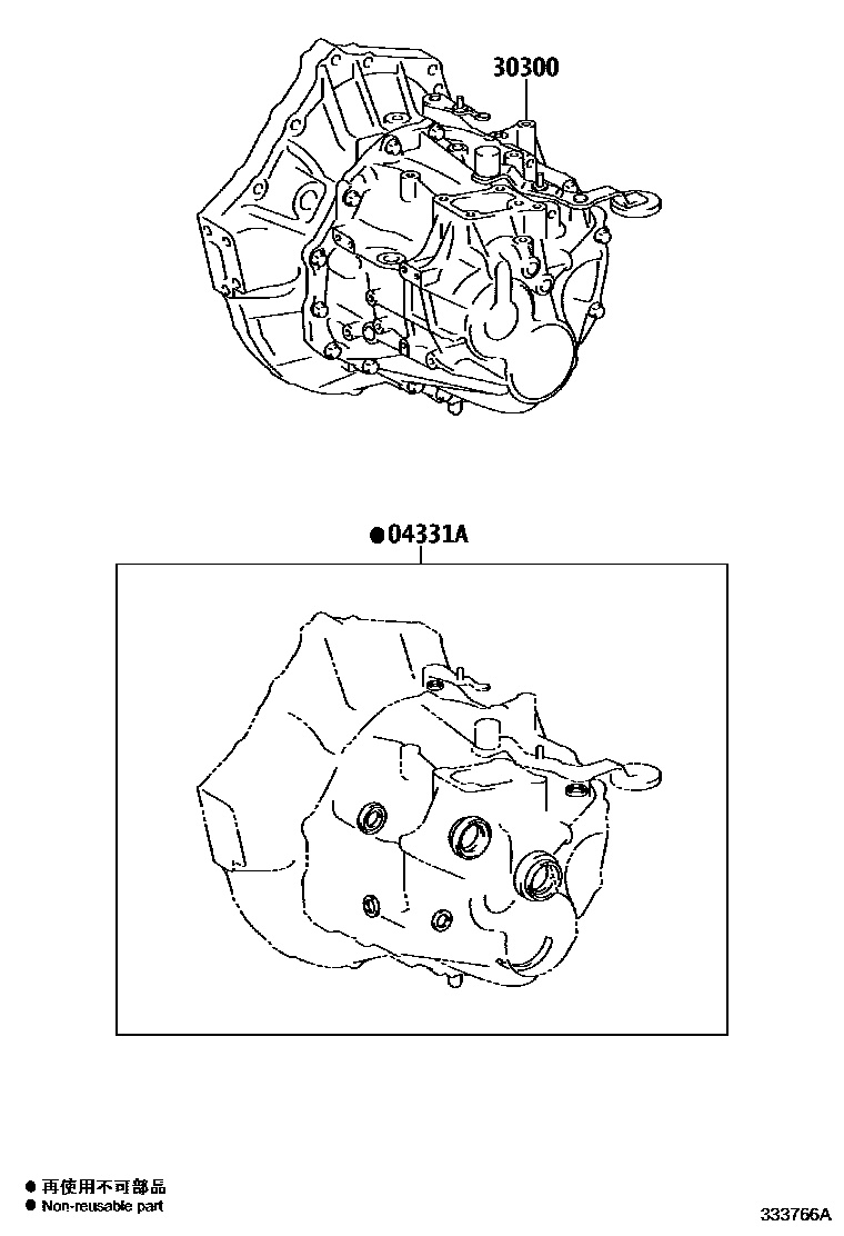 Toyota RAV4 传动桥或变速器总成和衬垫组件(MTM) EPC diagram — 333766A