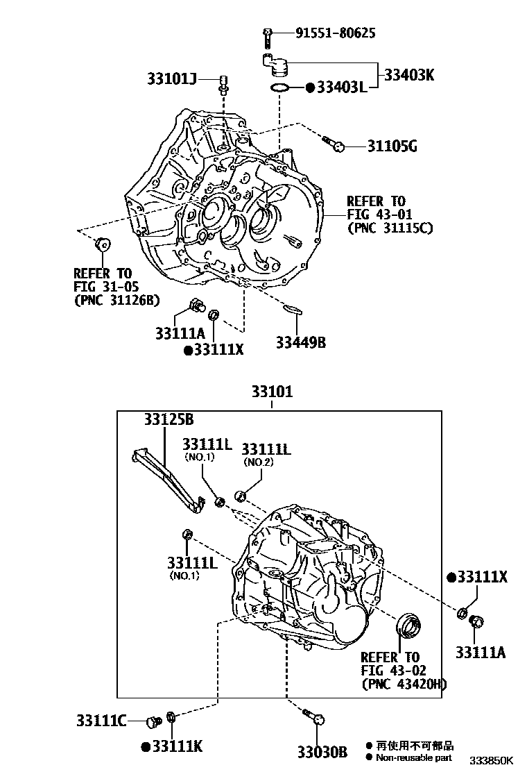 Toyota RAV4 离合器壳和变速器壳(MTM) EPC diagram — 333850K