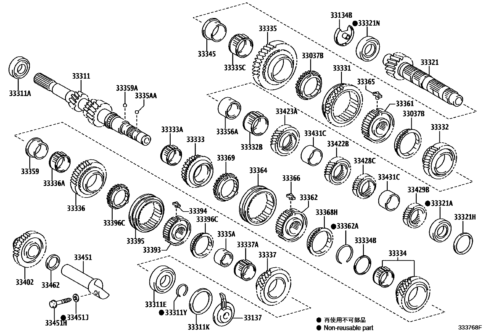 Toyota RAV4 变速器齿轮(MTM) EPC diagram — 333768F