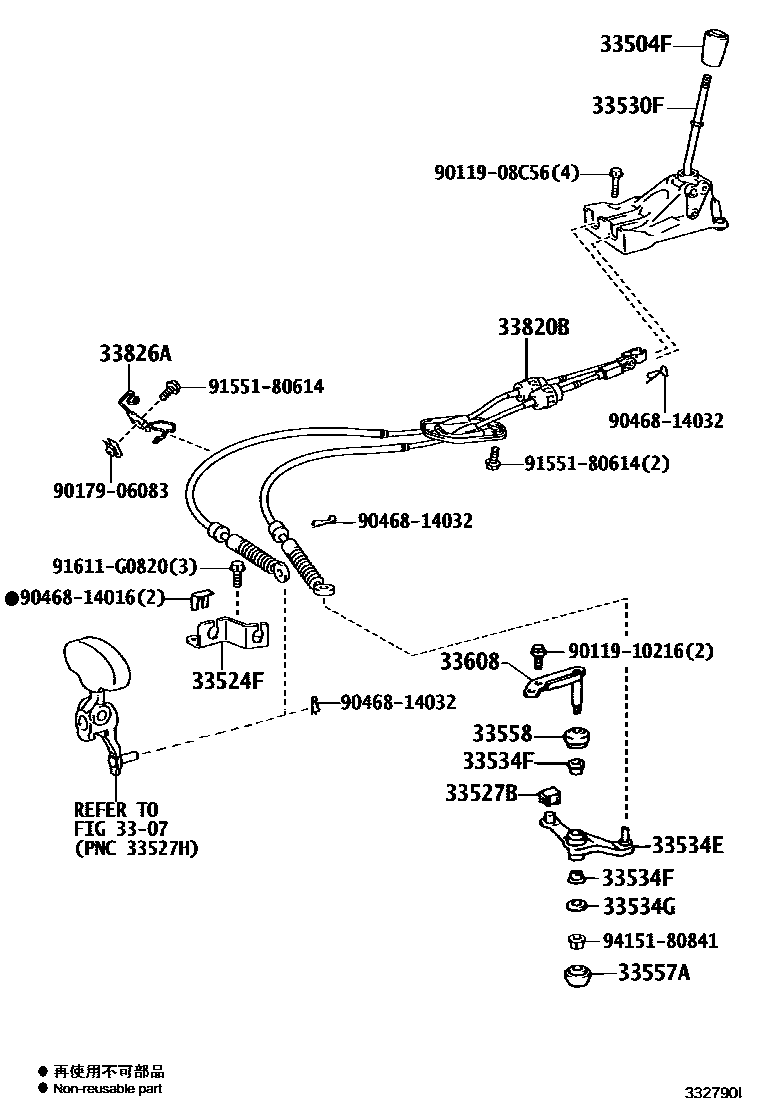 Toyota RAV4 Shift Lever & Retainer EPC diagram — 332790I