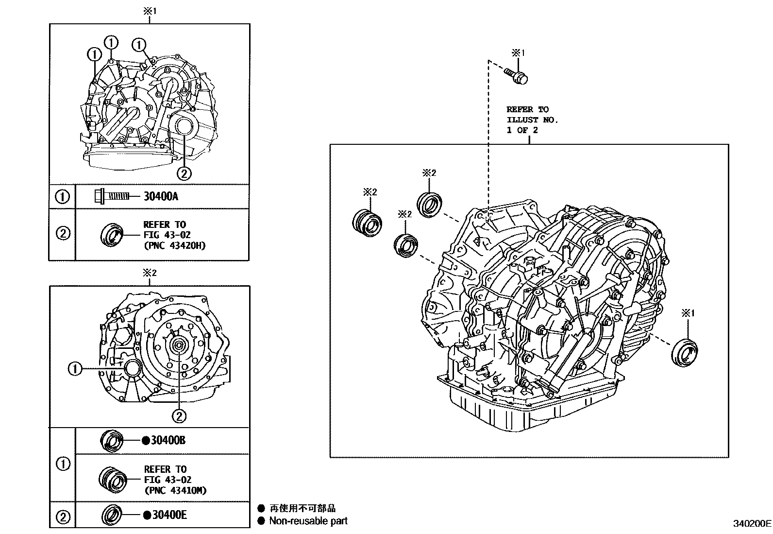 Toyota RAV4 传动桥总成(CVT) EPC diagram — 340200E