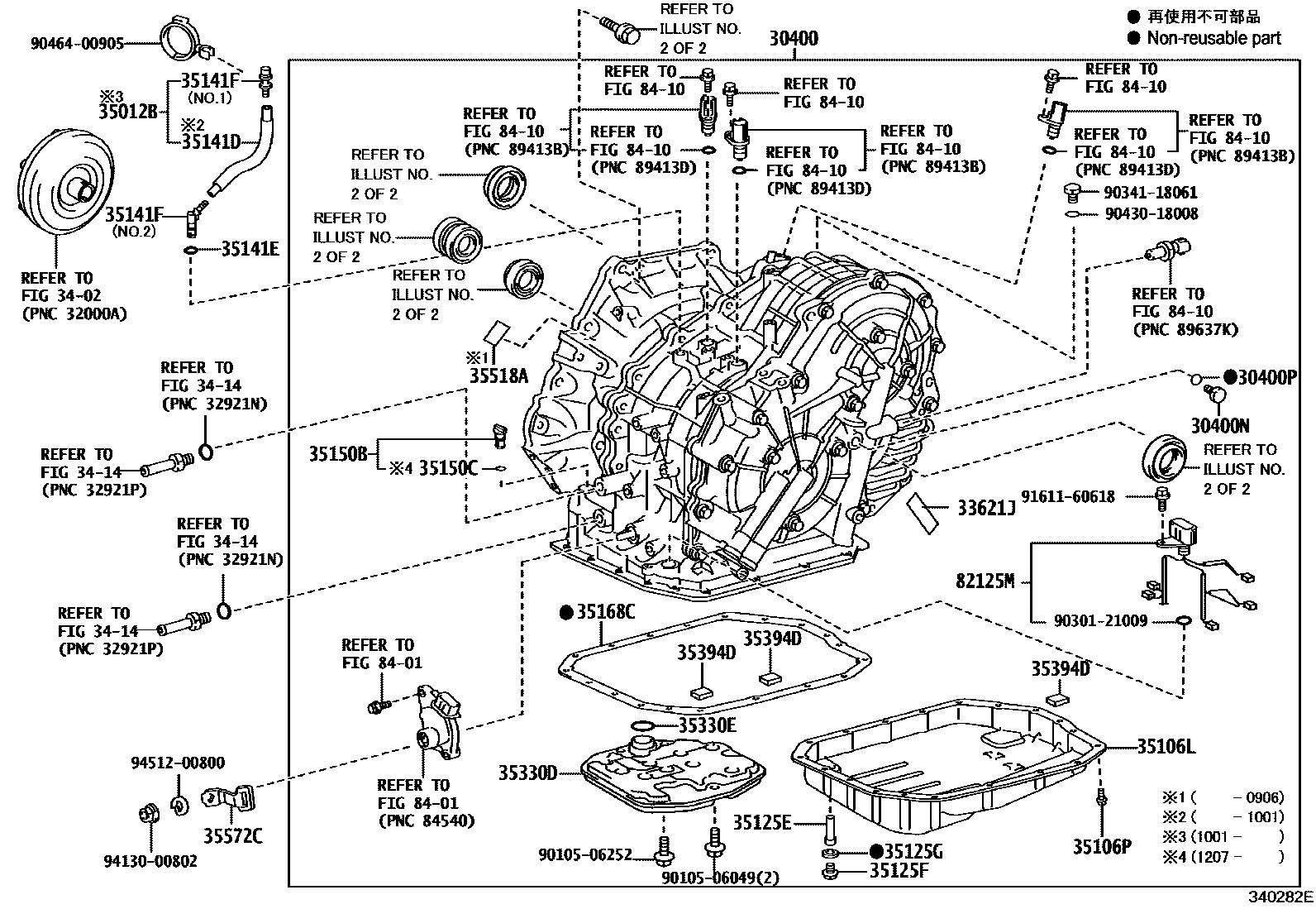 Toyota RAV4 传动桥总成(CVT) EPC diagram — 340282E