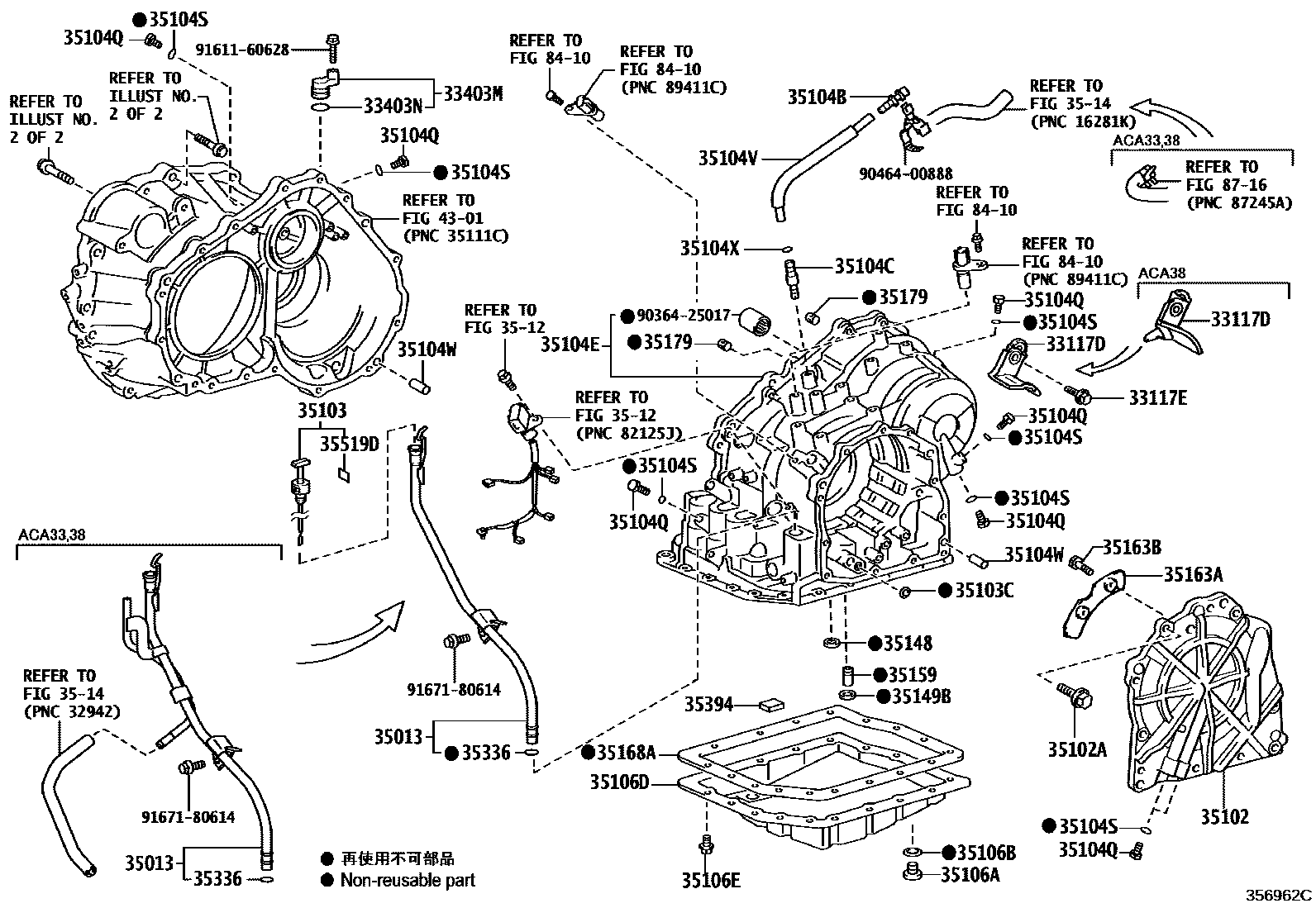 Toyota RAV4 变速器壳和油底壳(ATM) EPC diagram — 356962C