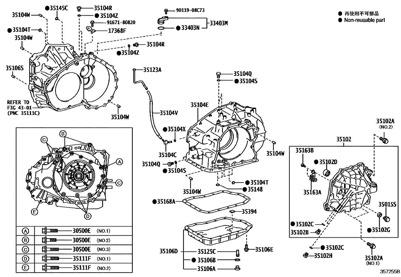 Toyota RAV4 变速器壳和油底壳(ATM) EPC diagram — 357255B