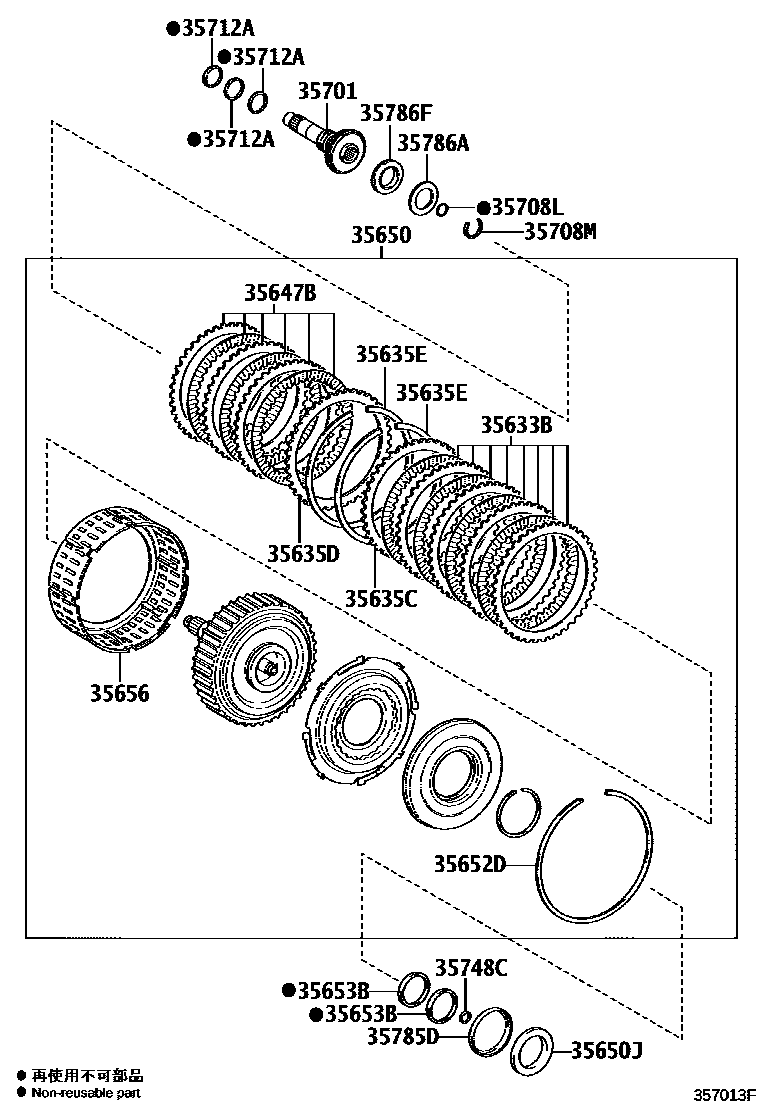 Toyota RAV4 制动带和多片式离合器(ATM) EPC diagram — 357013F