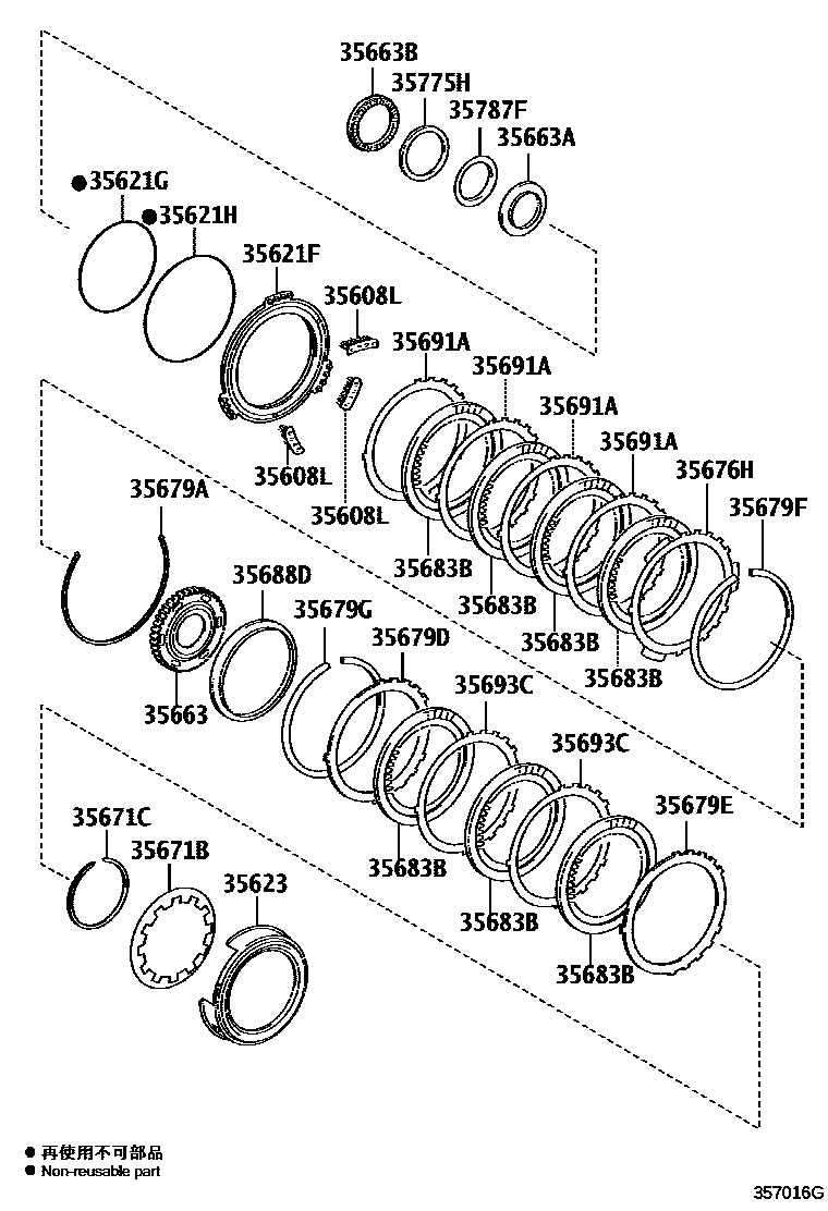 Toyota RAV4 3号制动器、一档和倒档制动器(ATM) EPC diagram — 357016G
