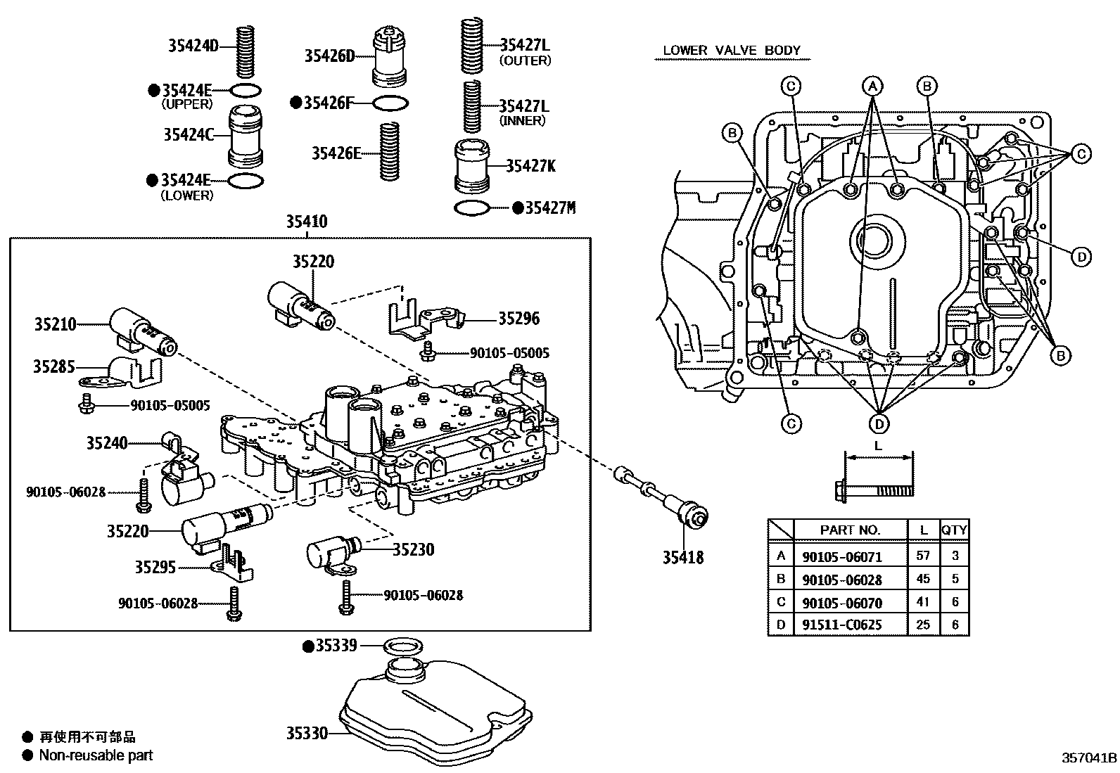 Toyota RAV4 阀体和滤油网(ATM) EPC diagram — 357041B