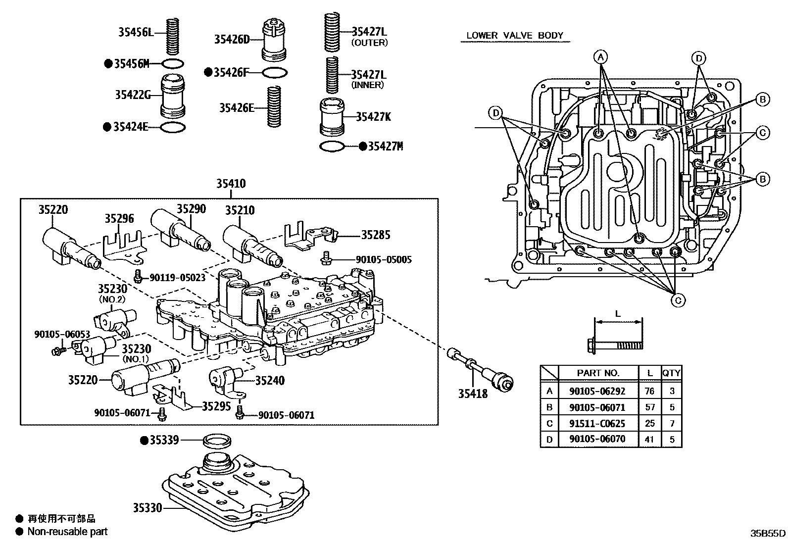 Toyota RAV4 阀体和滤油网(ATM) EPC diagram — 35B55D