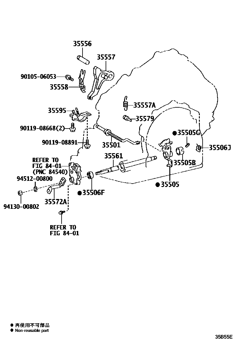 Toyota RAV4 节气阀连杆和阀杆(ATM) EPC diagram — 35B55E
