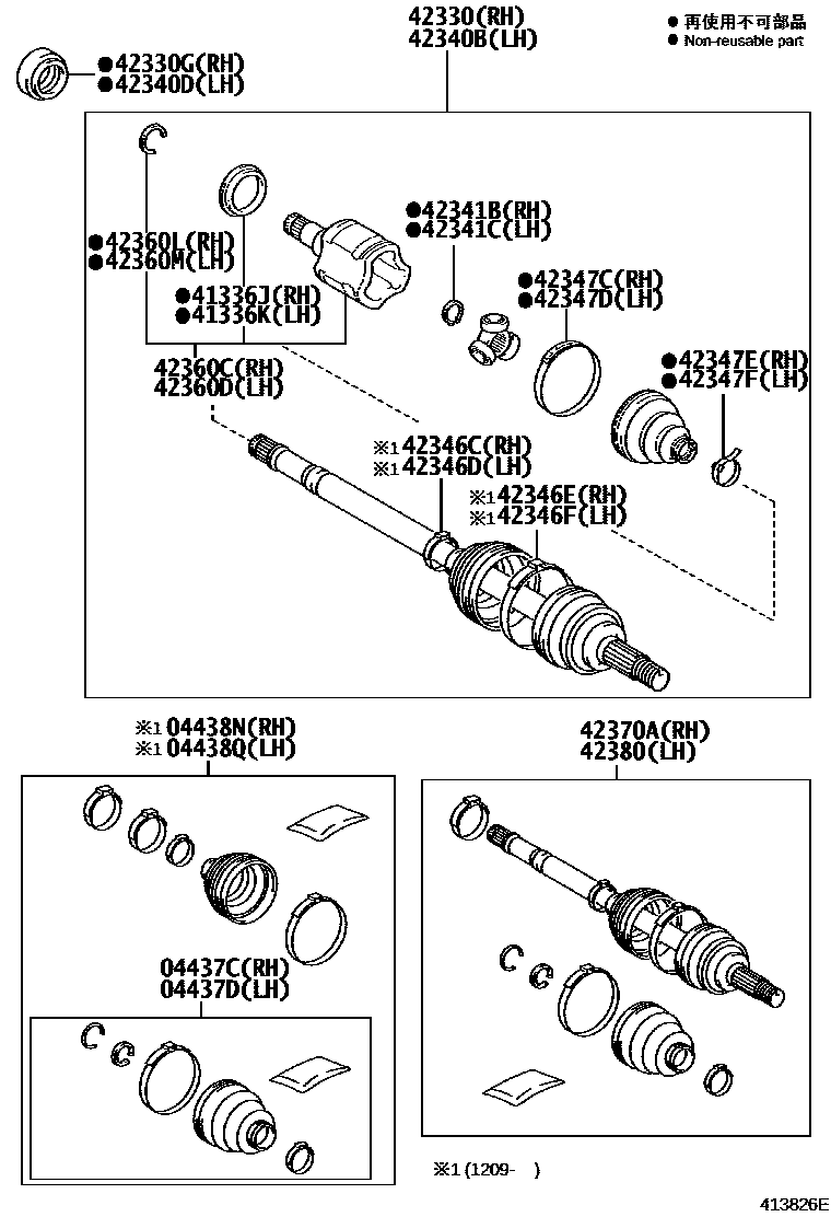 Toyota RAV4 后桥半轴和后桥轮毂 EPC diagram — 413826E