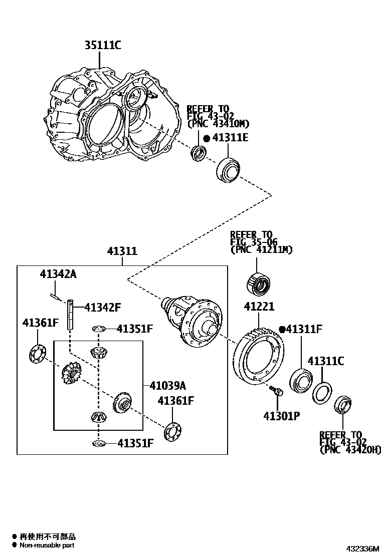 Toyota RAV4 前桥壳和差速器 EPC diagram — 432336M