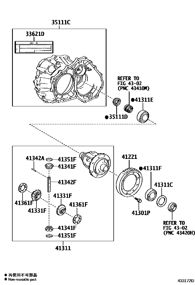 Toyota RAV4 前桥壳和差速器 EPC diagram — 433172D