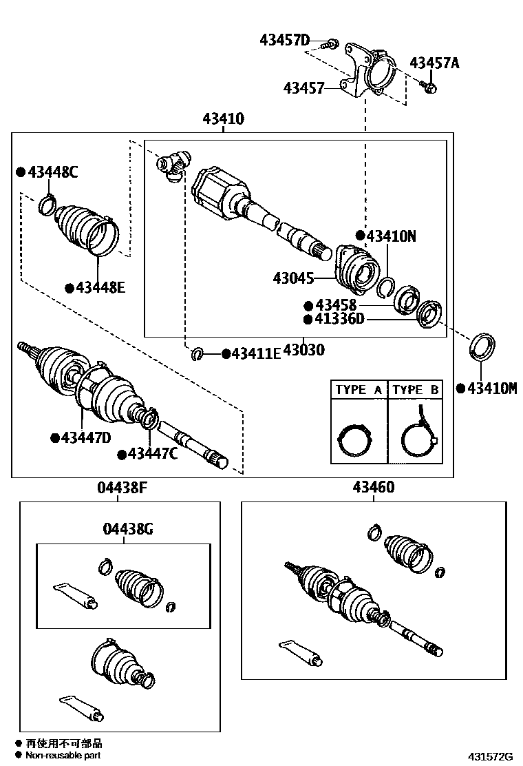Toyota RAV4 Front Drive Shaft EPC diagram — 431572G