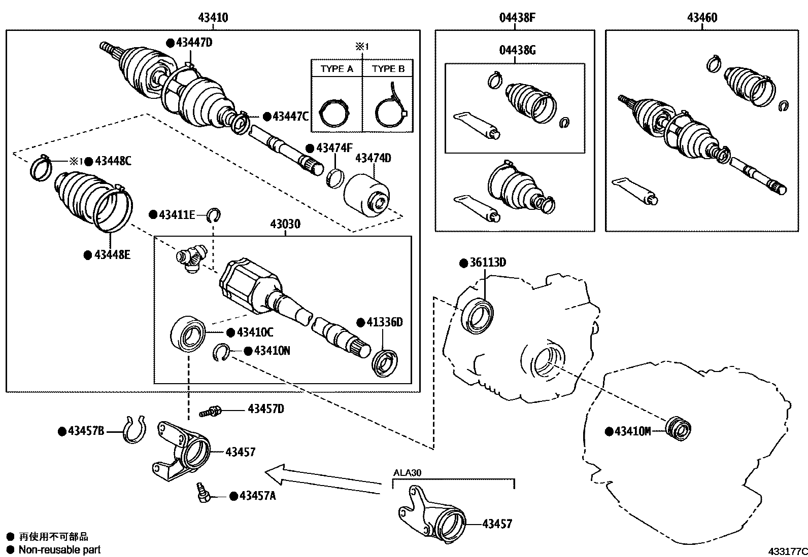 Toyota RAV4 Front Drive Shaft EPC diagram — 433177C