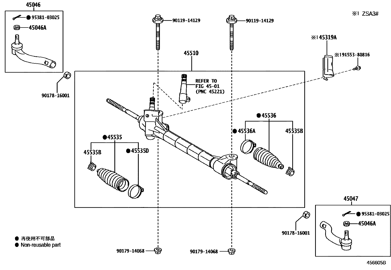 Toyota RAV4 前转向齿轮和连杆 EPC diagram — 456605B