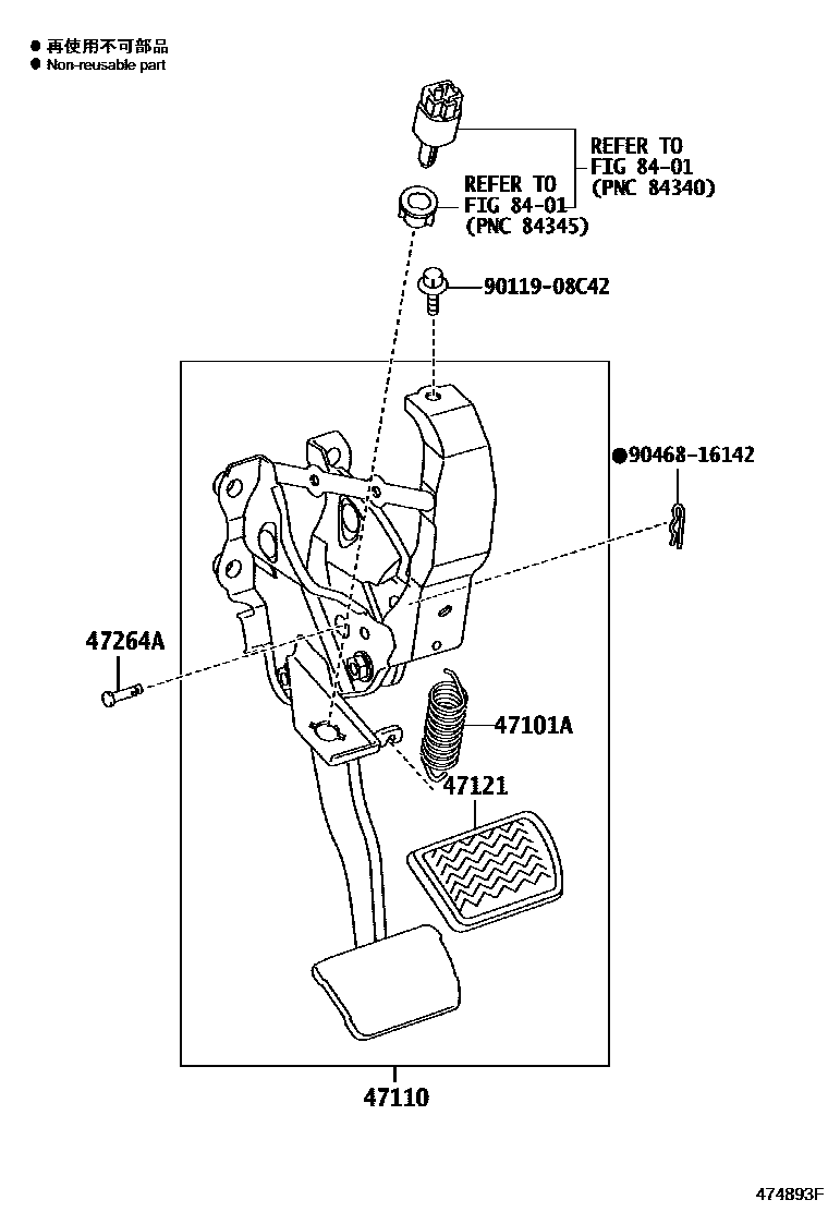 Toyota RAV4 Brake Pedal & Bracket EPC diagram — 474893F