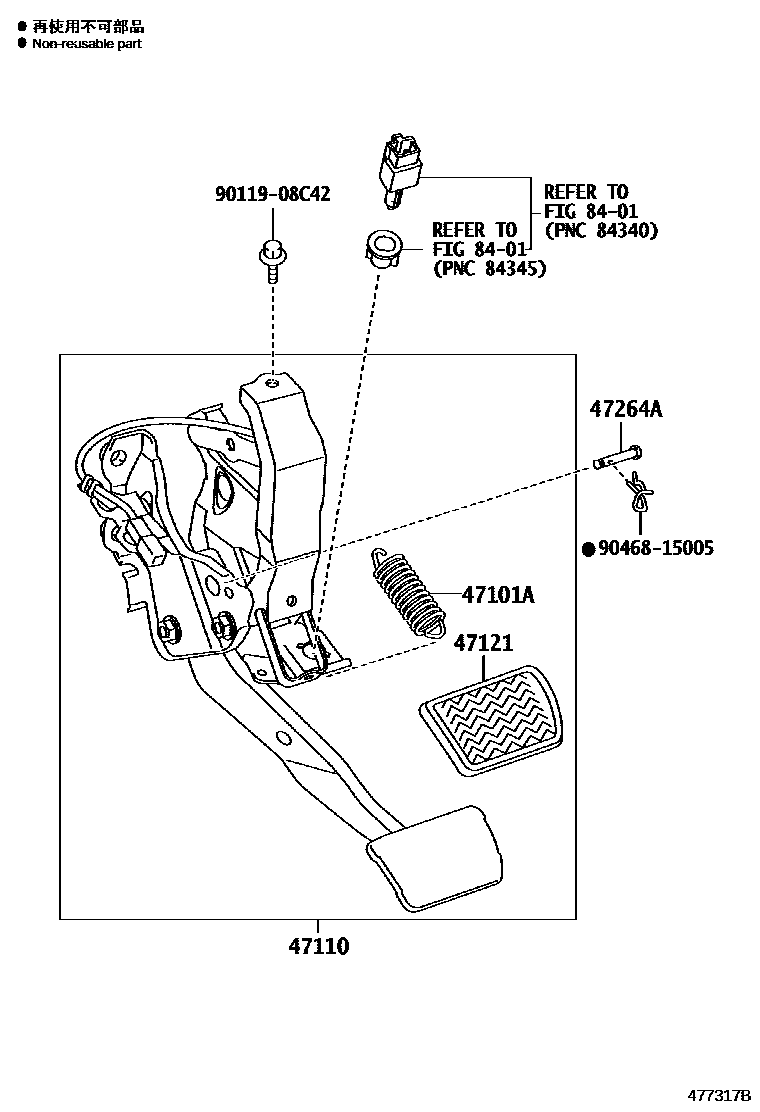 Toyota RAV4 Brake Pedal & Bracket EPC diagram — 477317B