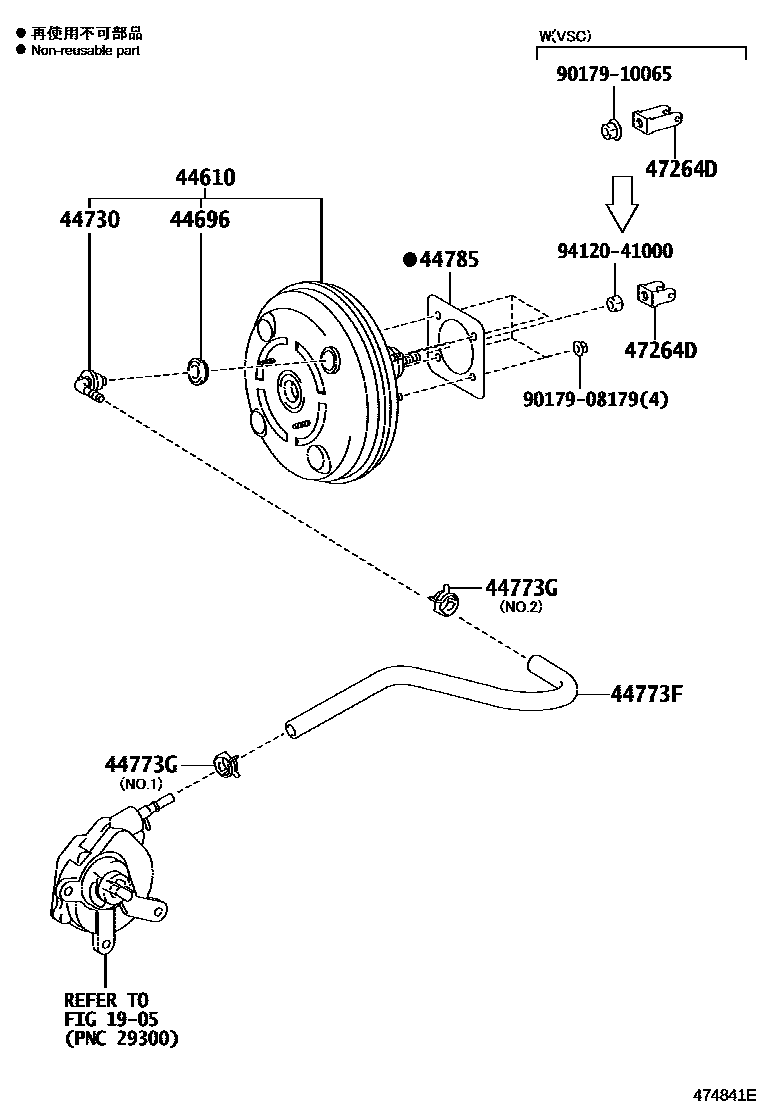 Toyota RAV4 制动助力器和真空管 EPC diagram — 474841E