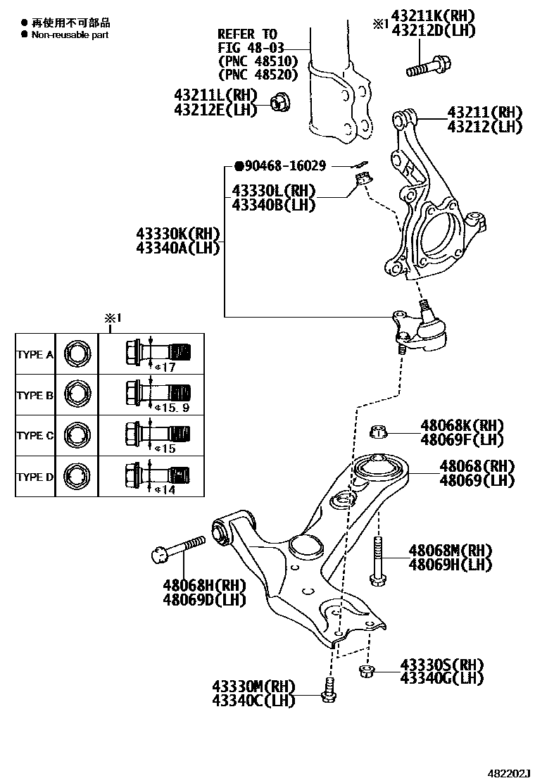 Toyota RAV4 前桥控制臂和转向节 EPC diagram — 482202J