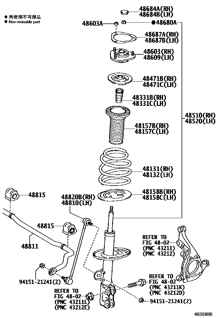 Toyota RAV4 Front Spring & Shock Absorber EPC diagram — 483190B