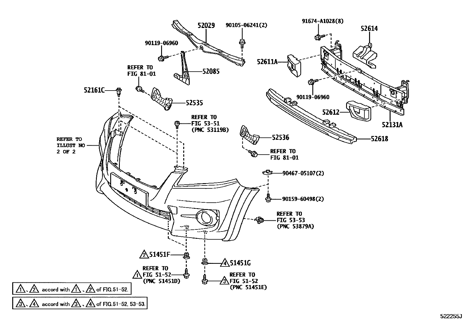 Toyota RAV4 前保险杠及附件 EPC diagram — 522255J