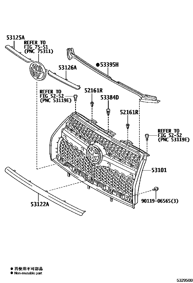 Toyota RAV4 radiator grille EPC diagram — 532950B
