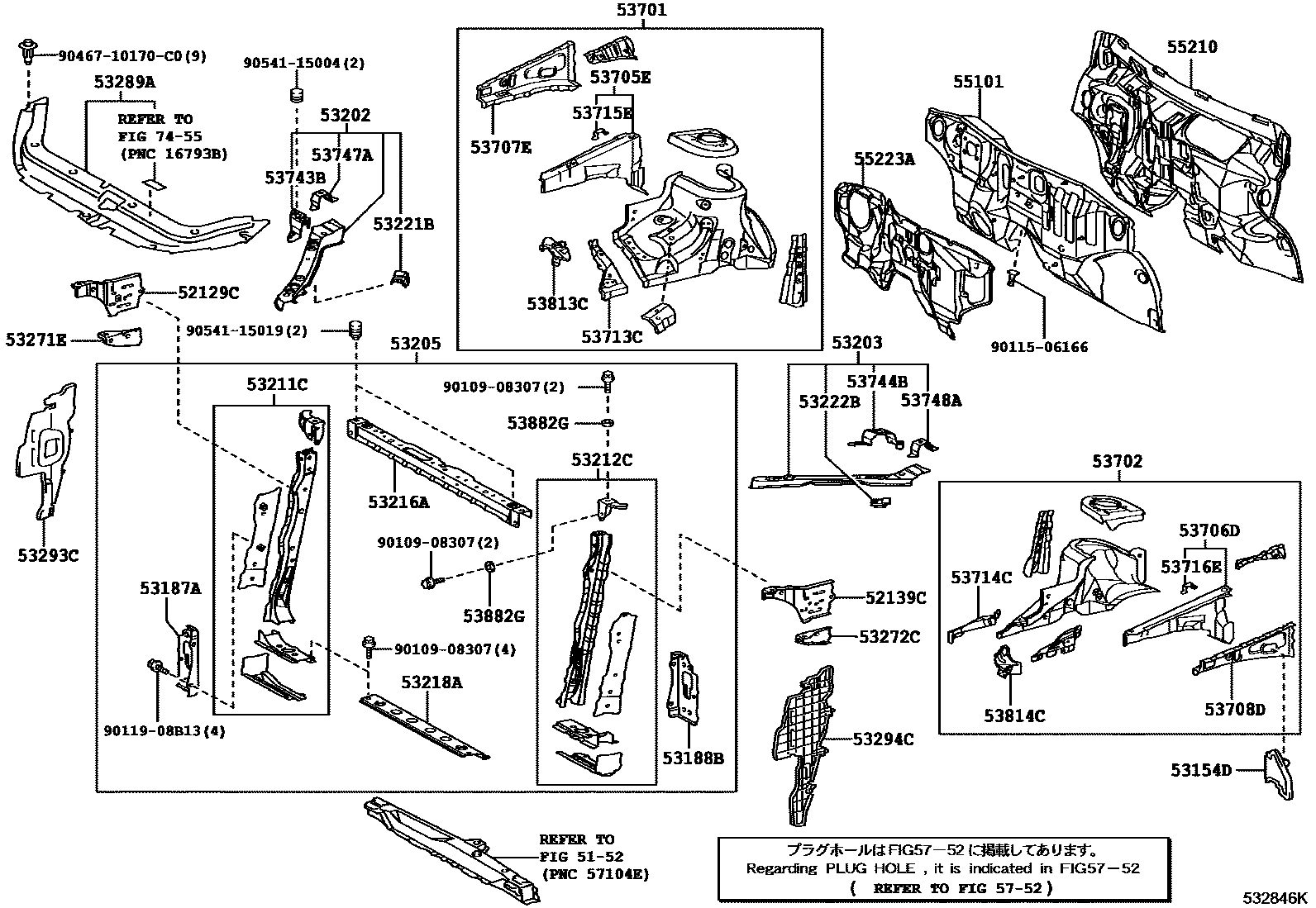 Toyota RAV4 前翼子板挡泥板和前围板 EPC diagram — 532846K