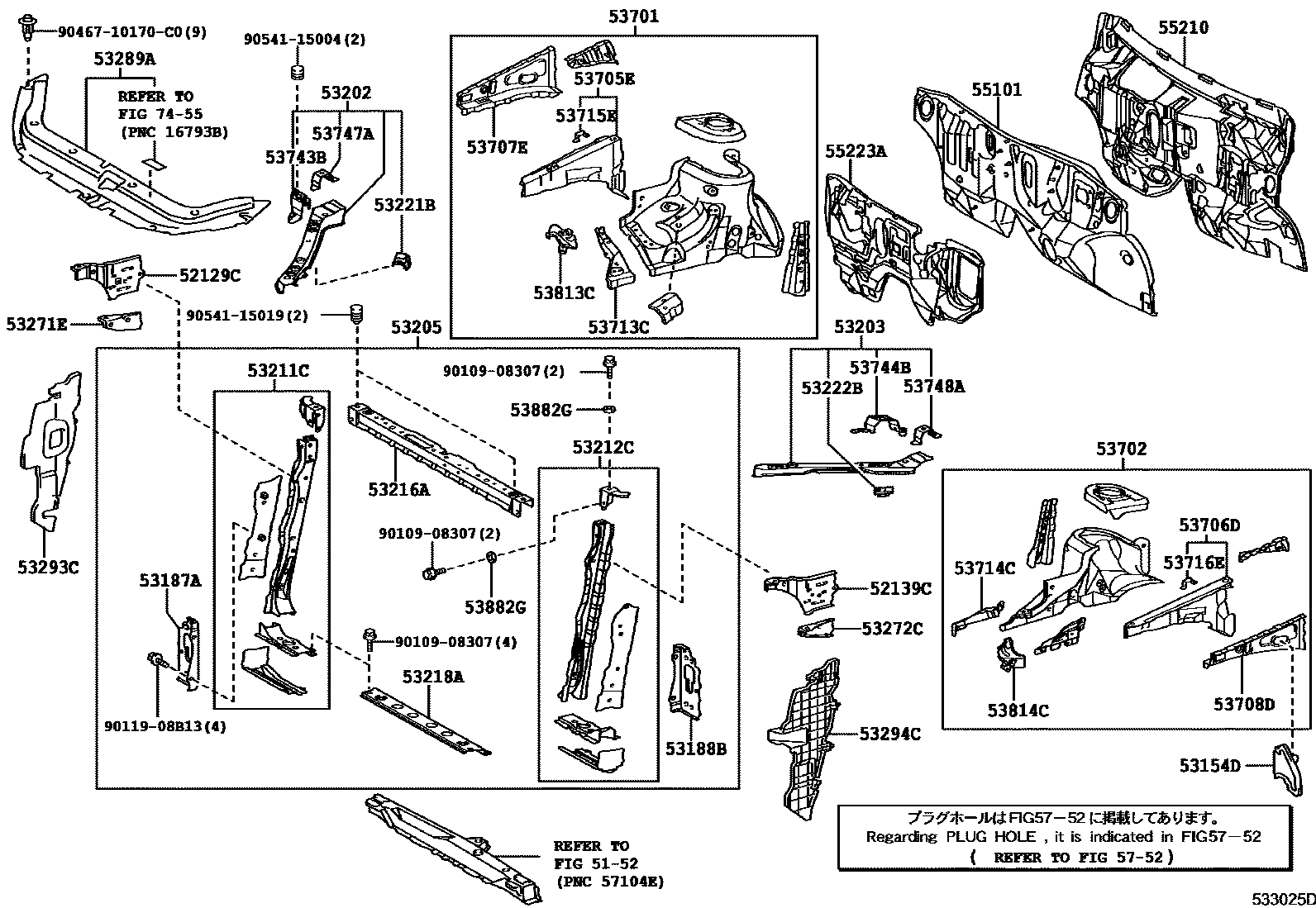 Toyota RAV4 前翼子板挡泥板和前围板 EPC diagram — 533025D