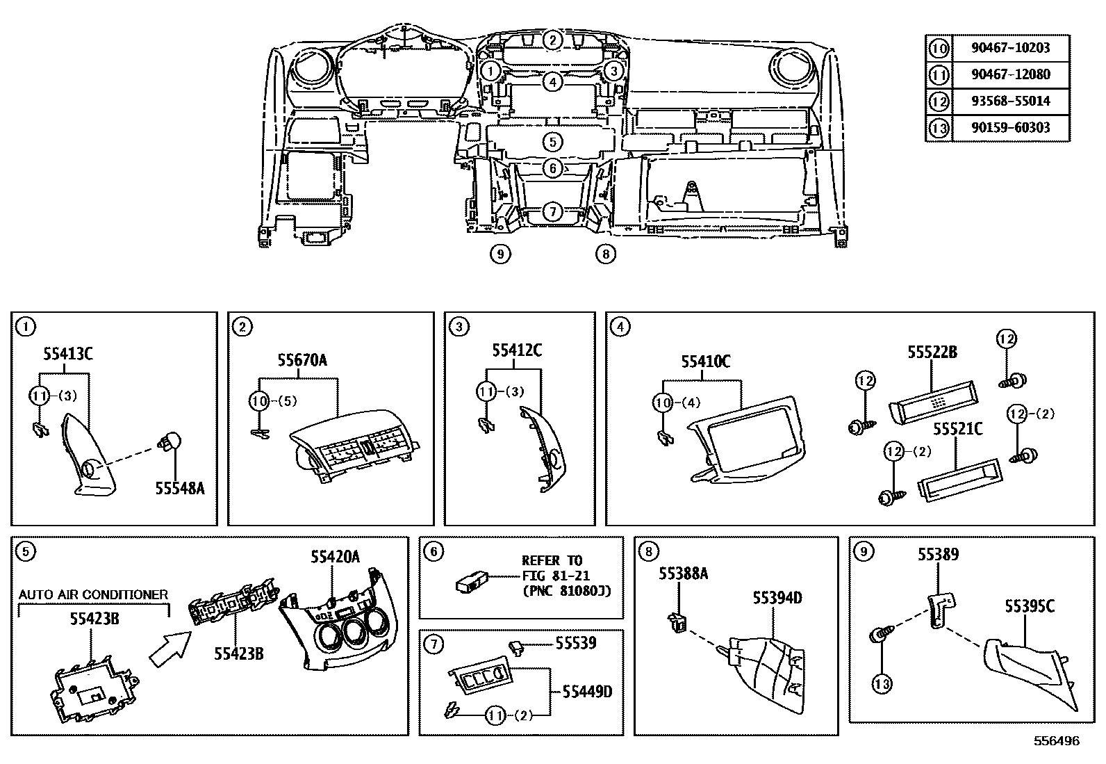 Toyota RAV4 仪表板和手套箱 EPC diagram — 556496