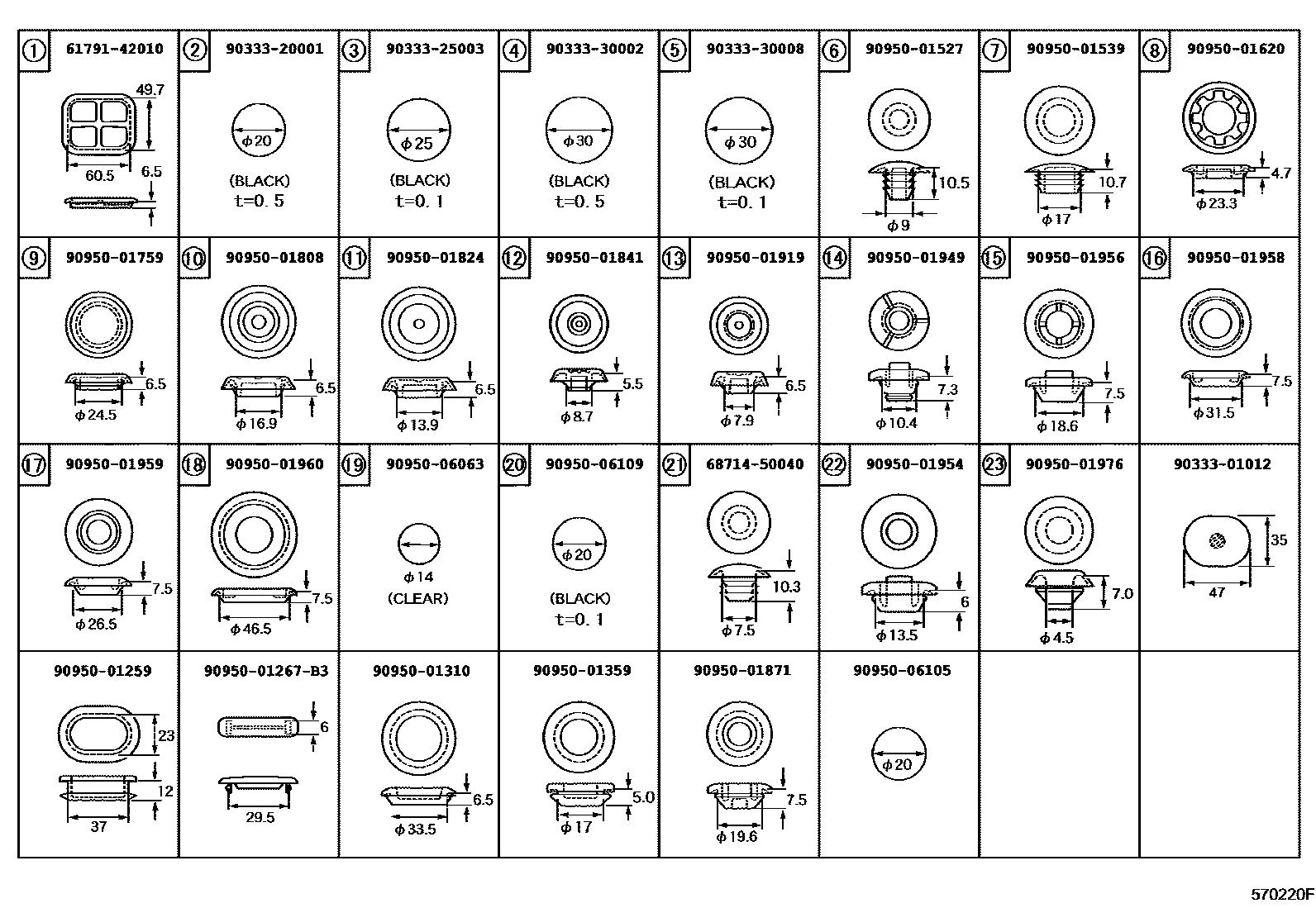 Toyota RAV4 hole plug EPC diagram — 570220F