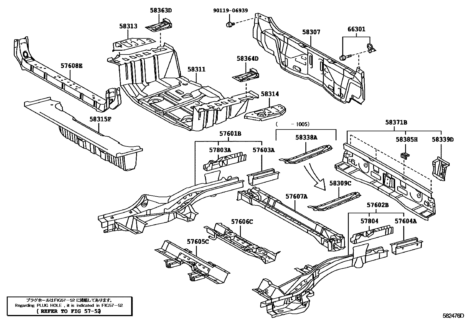 Toyota RAV4 后地板和后地板梁 EPC diagram — 582476D