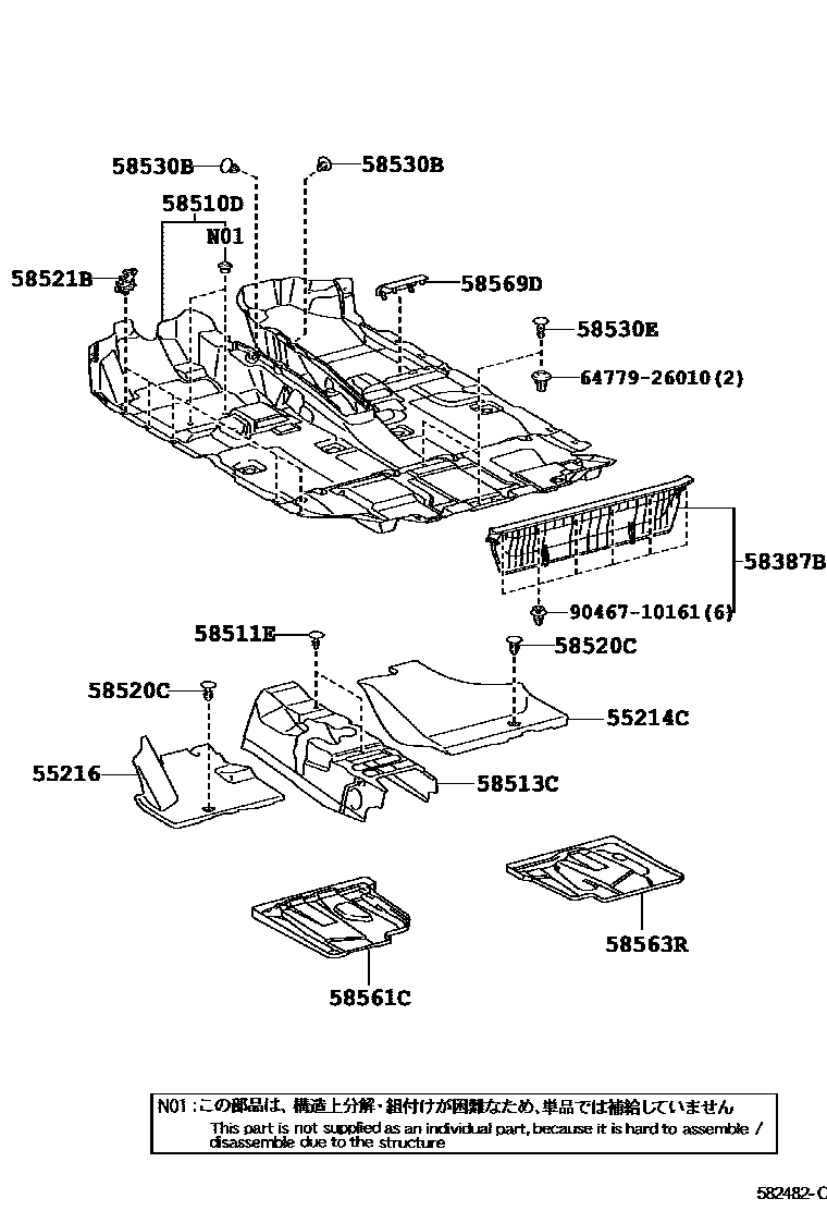 Toyota RAV4 地板垫和消声垫 EPC diagram — 582482C