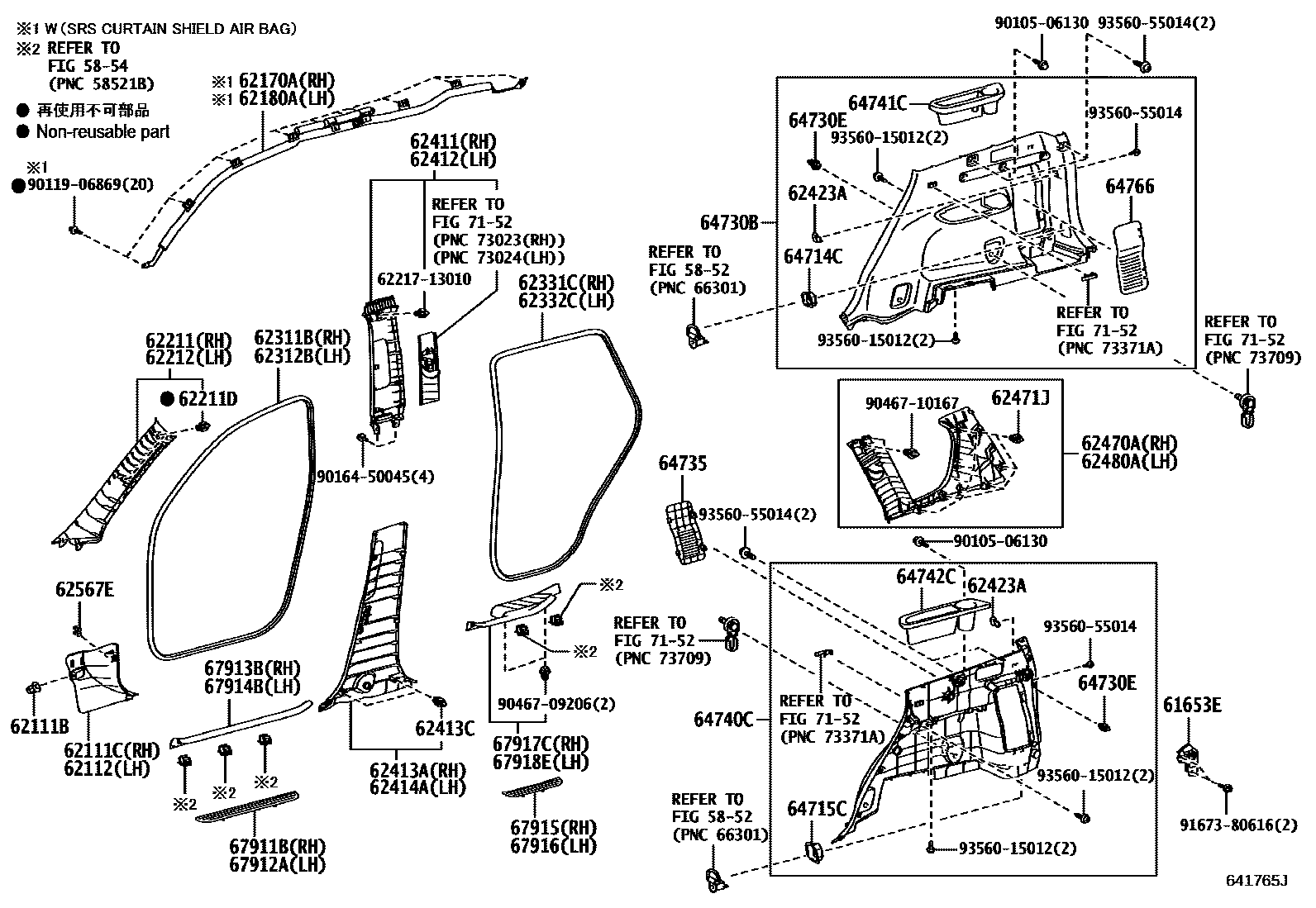 Toyota RAV4 车内装饰板 EPC diagram — 641765J