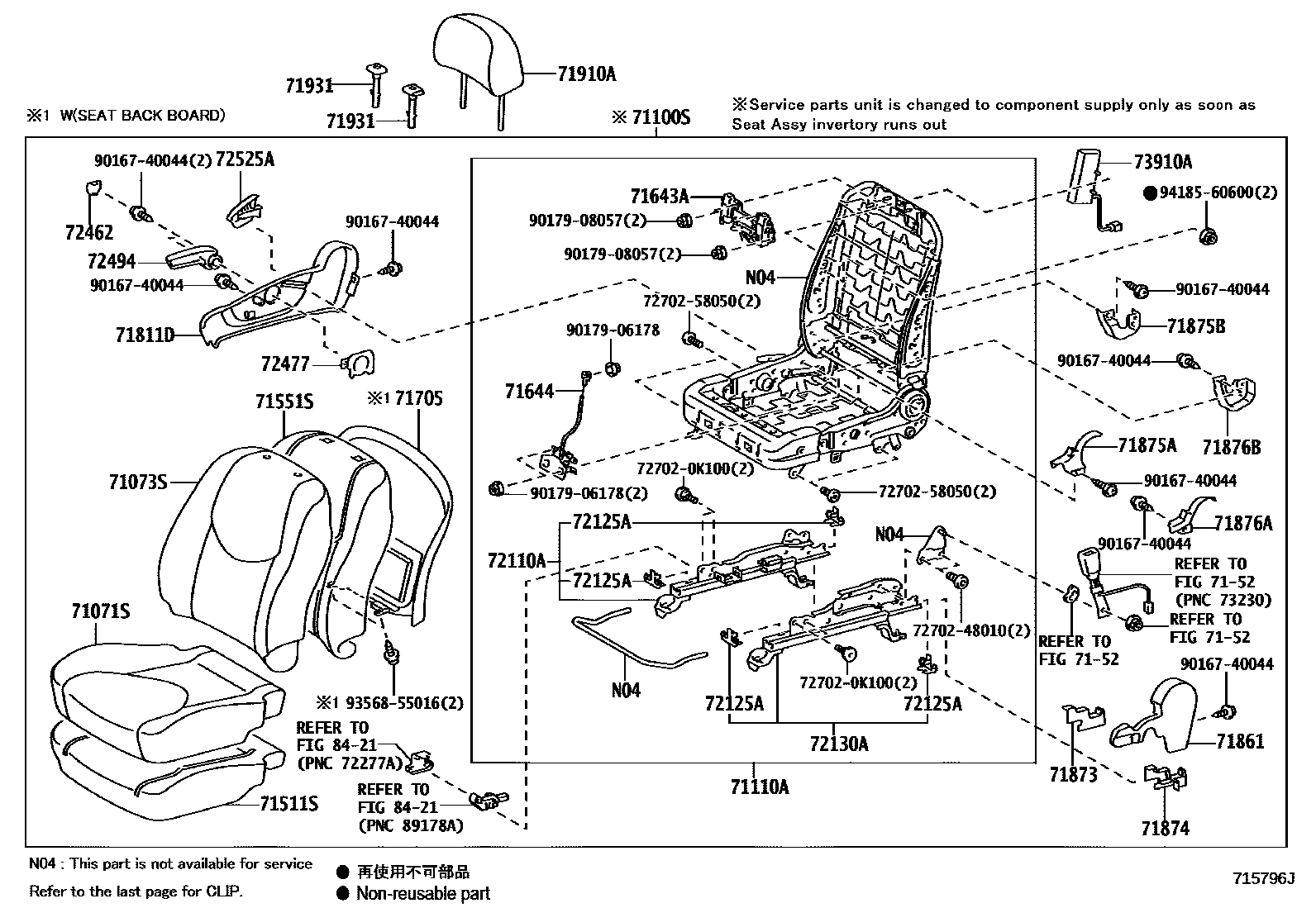Toyota RAV4 座椅和座椅滑轨 EPC diagram — 715796J
