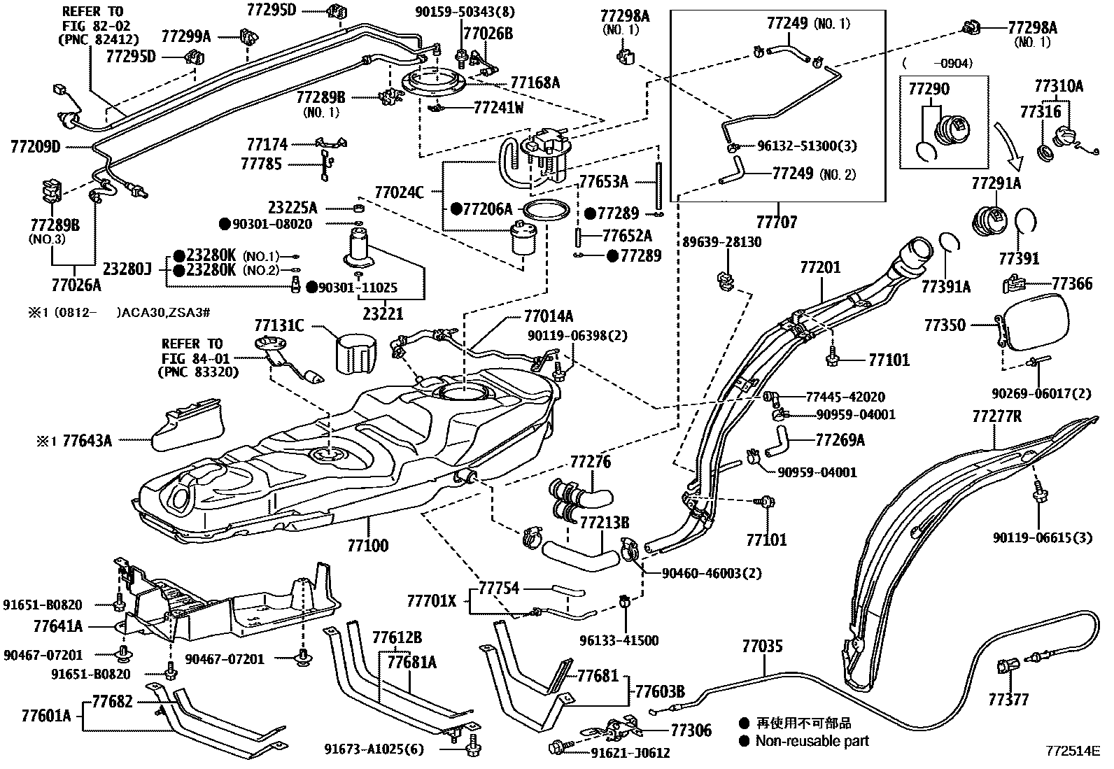 Toyota RAV4 燃油箱和燃油管 EPC diagram — 772514E