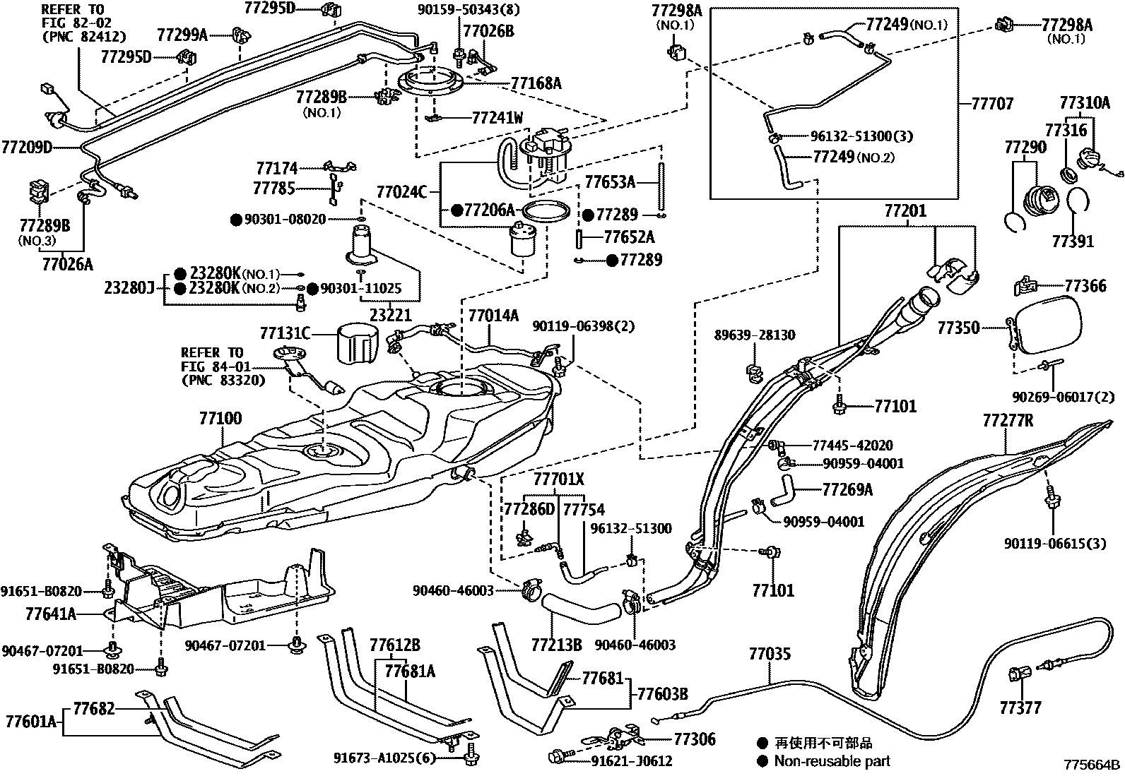 Toyota RAV4 燃油箱和燃油管 EPC diagram — 775664B