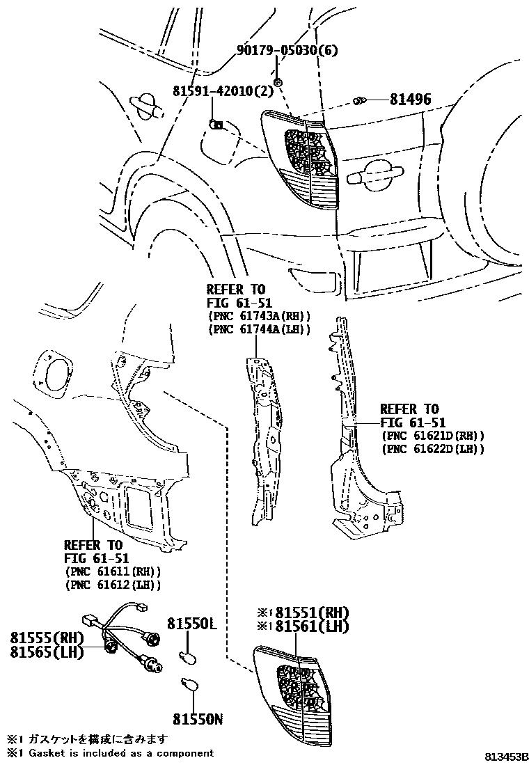 Toyota RAV4 后组合灯 EPC diagram — 813453B
