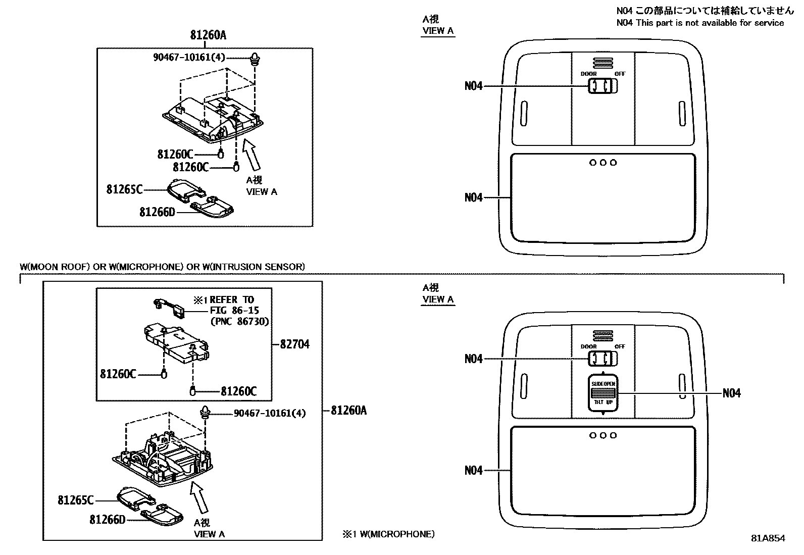 Toyota RAV4 车内灯 EPC diagram — 81A854