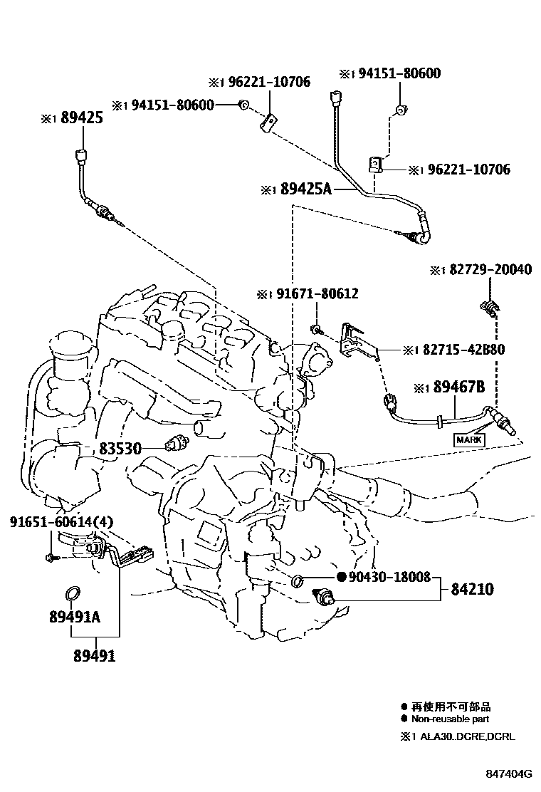 Toyota RAV4 开关和继电器和ECU EPC diagram — 847404G