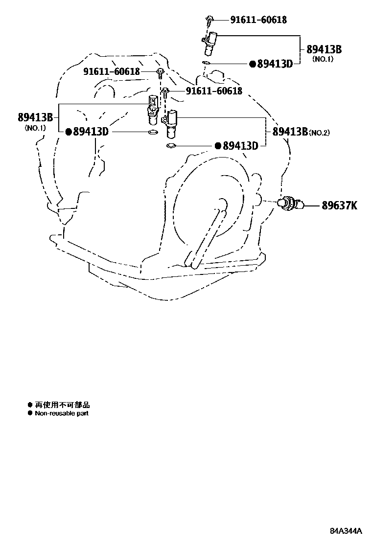 Toyota RAV4 超速档和电子控制变速器 EPC diagram — 84A344A