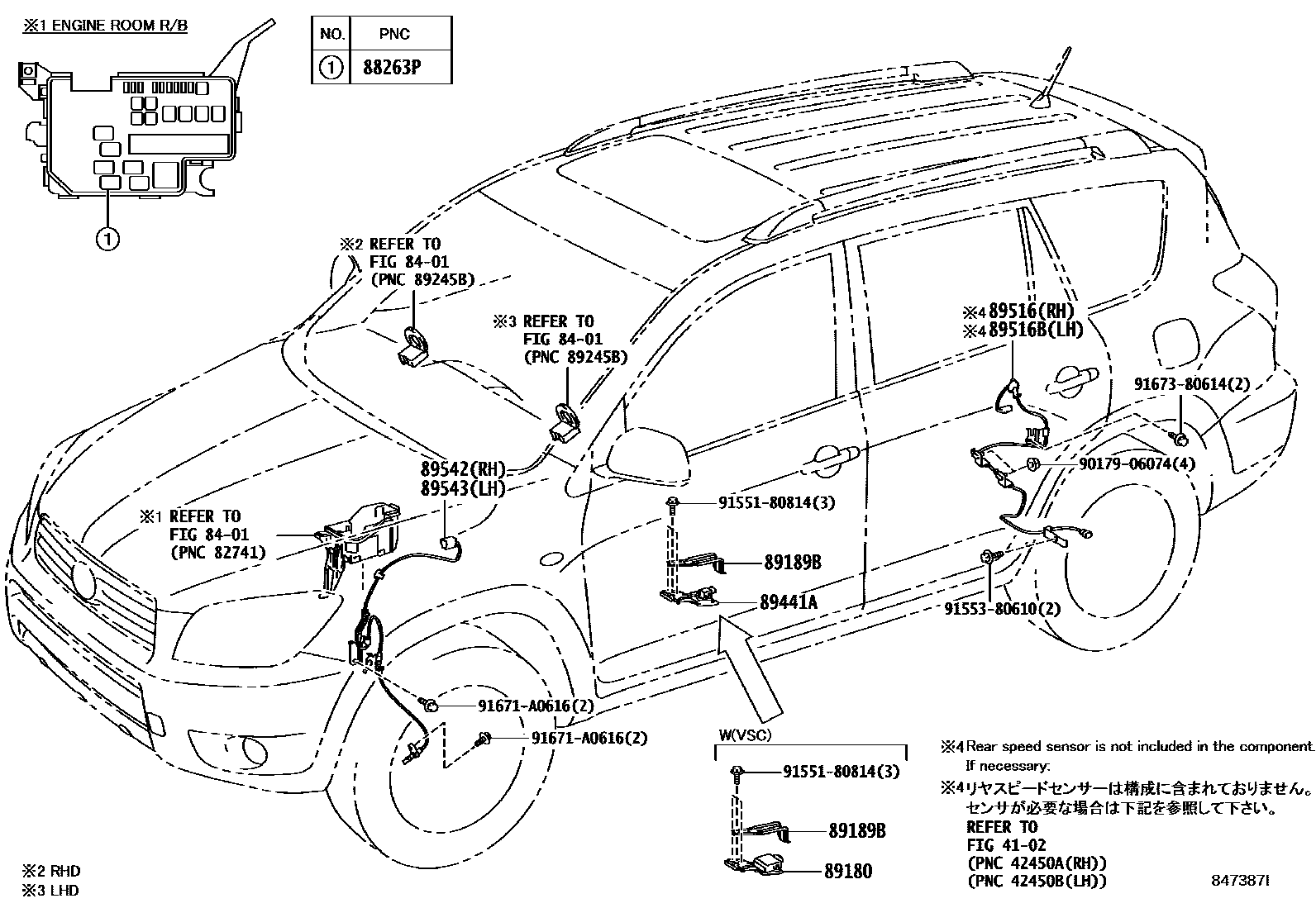 Toyota RAV4 ABS 和 VSC EPC diagram — 847387I