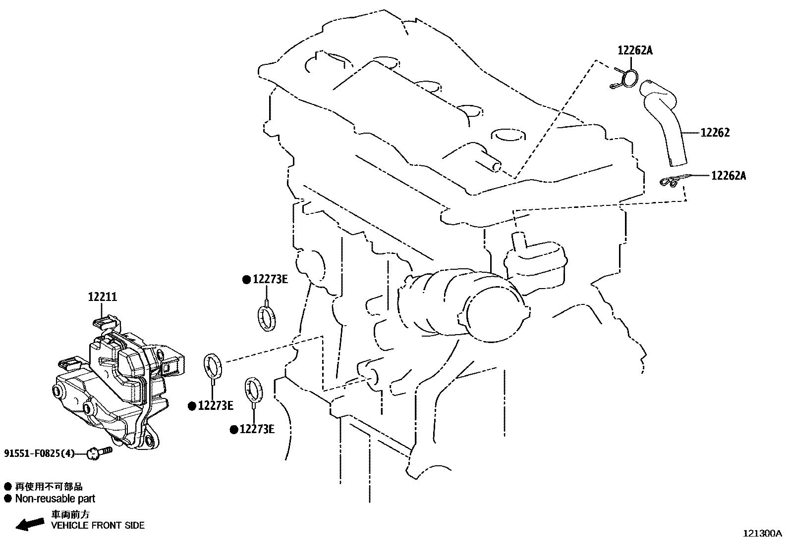 Toyota RAV4 Ventilation Hose EPC diagram — 121300A