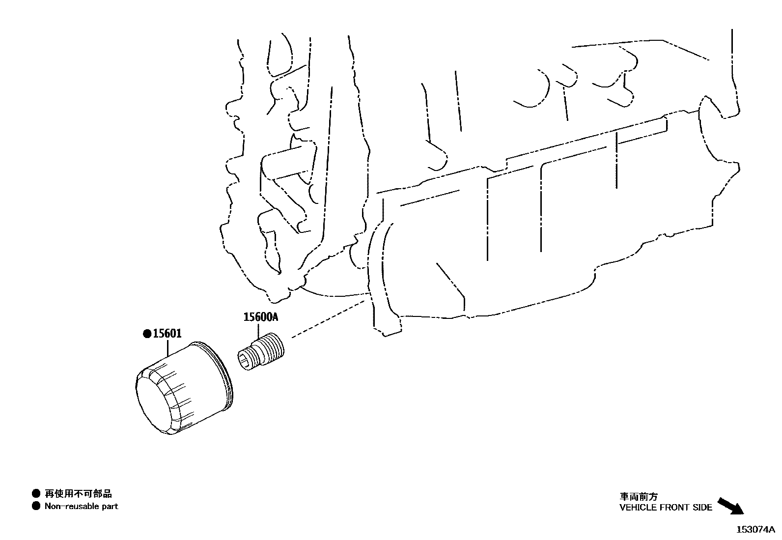 Toyota RAV4 Oil Filter EPC diagram — 153074A