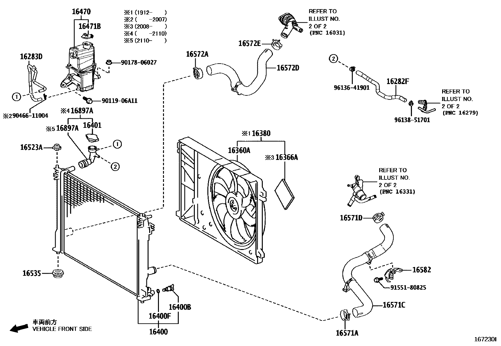 Toyota RAV4 RADIATOR & WATER OUTLET EPC diagram — 167230I